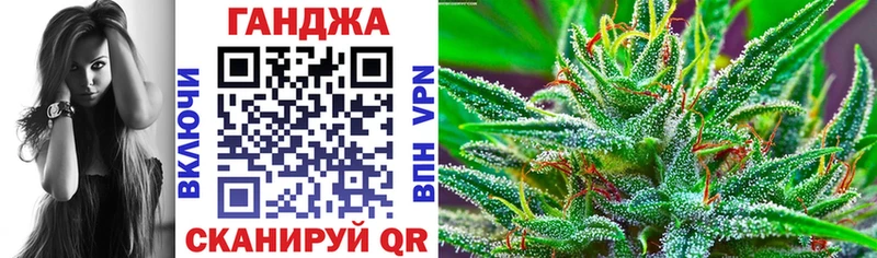 Купить Каспийск АМФ  Cocaine  A PVP  Меф  Гашиш  Канабис 