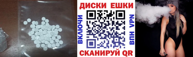 ЭКСТАЗИ бентли  нарко площадка телеграм  Каспийск 