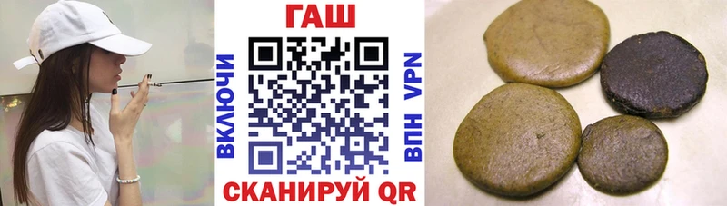 даркнет состав  наркошоп  Каспийск  ГАШ Изолятор 