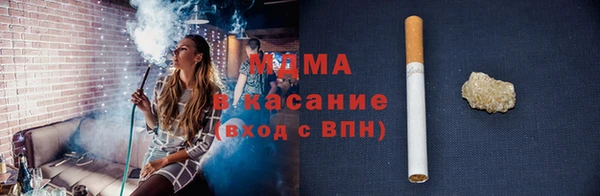 МДПВ Балабаново