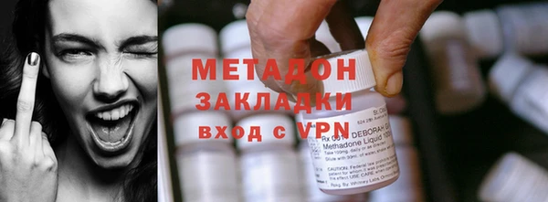 МДПВ Балабаново
