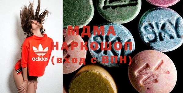 МДПВ Балабаново