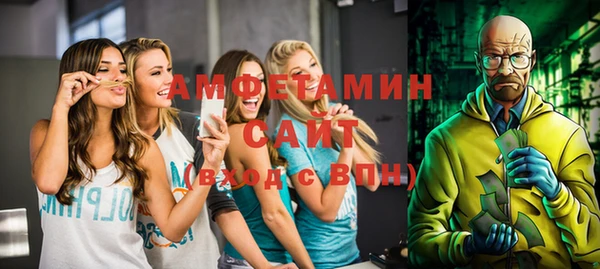 МДПВ Балабаново