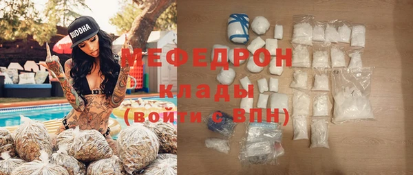 кокаин перу Медвежьегорск