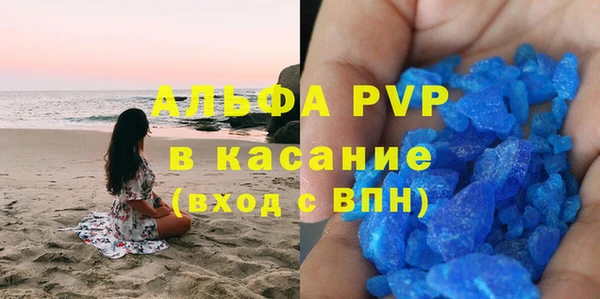 МДПВ Балабаново