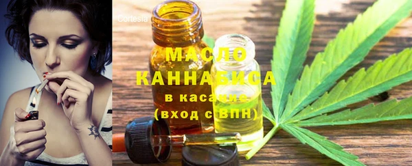 прущие грибы Баксан