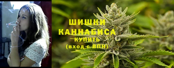 ECSTASY Санкт-Петербург