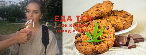прущие грибы Баксан