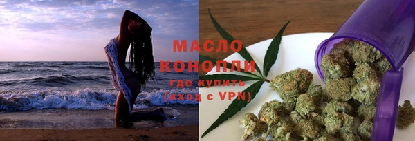 прущие грибы Баксан