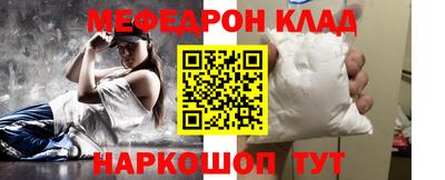 МДПВ Коммунар