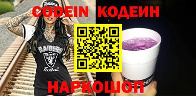MDMA Конаково