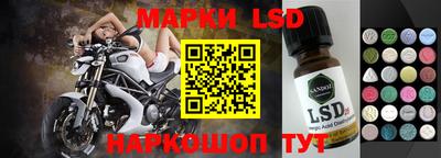 МДПВ Коммунар