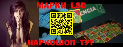 МДПВ Коммунар