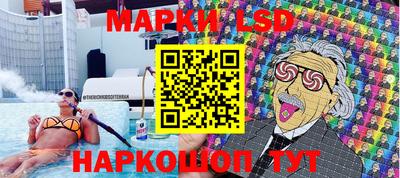 MDMA Конаково
