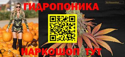 MDMA Конаково
