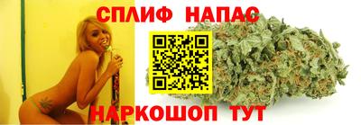 МДПВ Коммунар