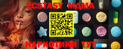 МДПВ Коммунар