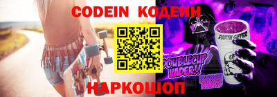 MDMA Конаково