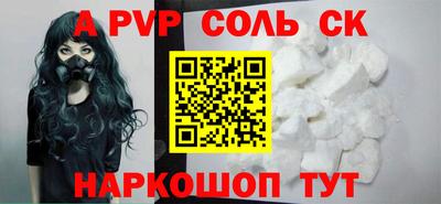 MDMA Конаково