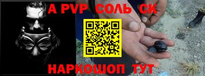 MDMA Конаково