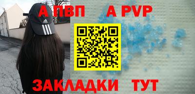 МДПВ Коммунар