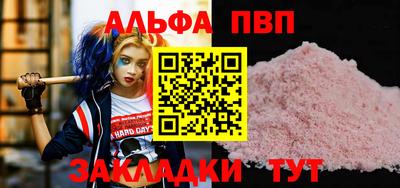 МДПВ Коммунар