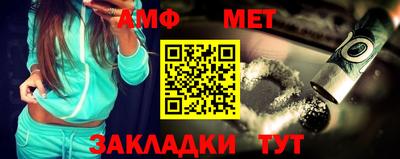 MDMA Конаково