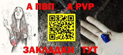 МДПВ Коммунар