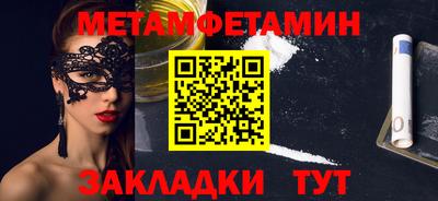 МДПВ Коммунар