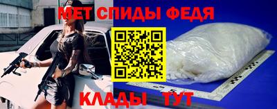 МДПВ Коммунар