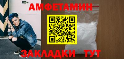 MDMA Конаково