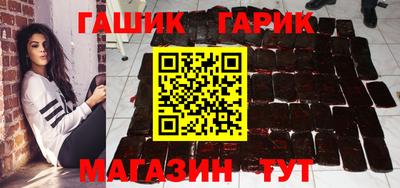 наркотики Комсомольск-на-Амуре