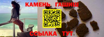 MDMA Конаково