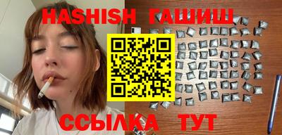 MDMA Конаково