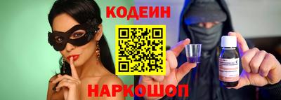 MDMA Конаково