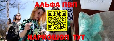 МДПВ Коммунар