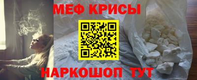 MDMA Конаково
