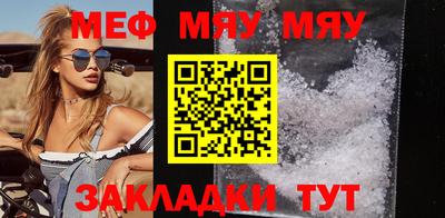 МДПВ Коммунар