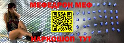 МДПВ Коммунар