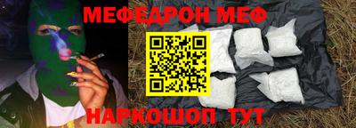 МДПВ Коммунар