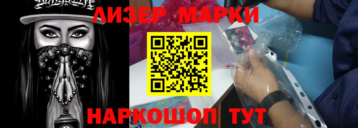 ЛСД экстази ecstasy  ЛСД экстази  Вход с VPN  Каспийск  ЛСД экстази ecstasy 