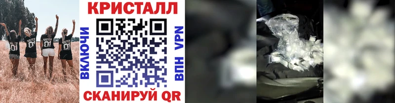 Первитин витя Каспийск