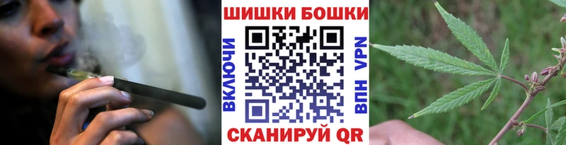 Марихуана индика  hydra ТОР  Каспийск  хочу наркоту 